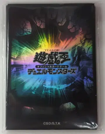 코나미 관련품 [슬리브] 유희왕의 날 블랙 20장