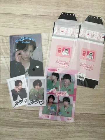 후지모토 코다 BLAZE 특전 D