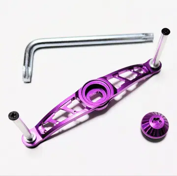 오프셋 핸들 퍼플