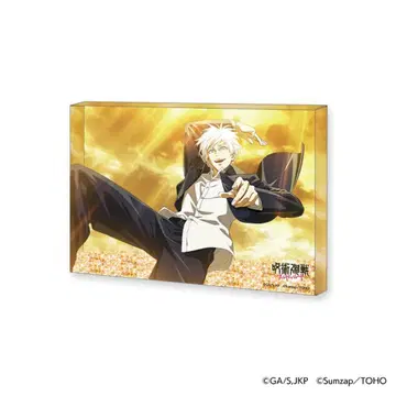 [ 미개봉 새상품 ] 주술회전 고죠 사토루 팬페어 글리터 아크릴 블록