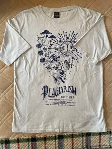 요루시카 도작 재연 T셔츠 L