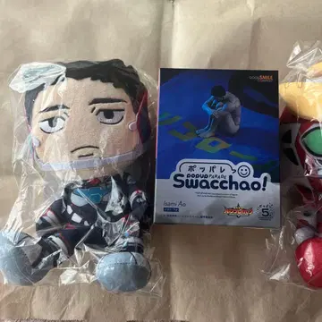 Swacchao! 이사미 아오 봉제 인형 이사미 아오 브레이버른