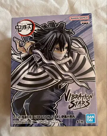 귀멸의 칼날 VIBRATION STARS 이쿠로 오바나이