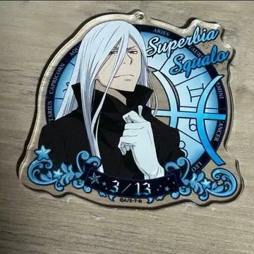 가정교사 히트맨 REBORN! 아크릴 키링 생일 별자리 스쿠알로