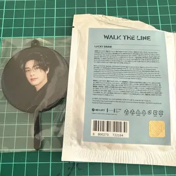 enhypen walk the line 럭키 드로우