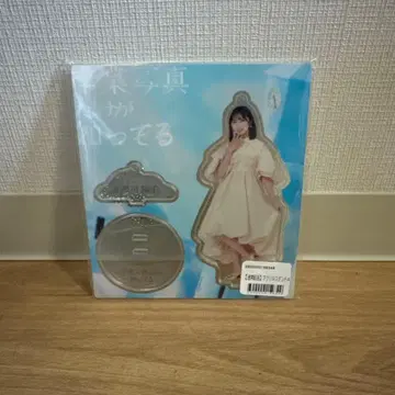 히나타자카46 쇼겐지 요코 [졸업 사진만이 알고 있어] 아크릴 스탠드