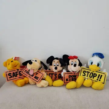 디즈니 카 메시지 패널 봉제 인형 5종 세트