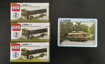 미개봉 TOMICA 토미카 히로시마 전철 버스 3대 철 카드 1장 포함