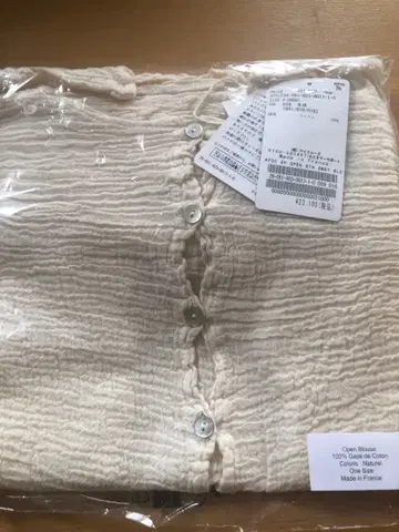 Plage 아틀리에 프랑세 별주 OPEN BTN 2WAY 블라우스