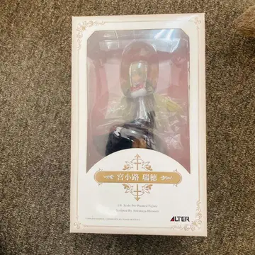 알터 미야코지 미즈호 / 처녀는 언니를 좋아해 ALTER