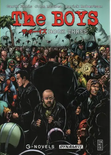 세이분도신코샤 다릭 로버트슨 더 보이즈 (오비 없음) 3