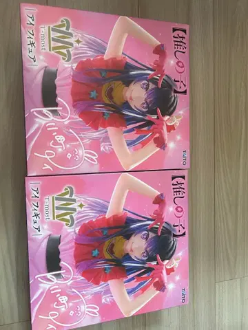 최애의 아이 호시노 아이 피규어 2체 세트