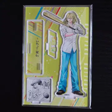 망각 배터리 토도 아오이 명장면 디오라마 피규어 생일 벌스데이