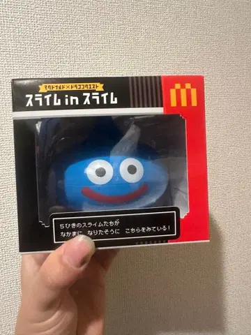 슬라임 in 슬라임 피규어