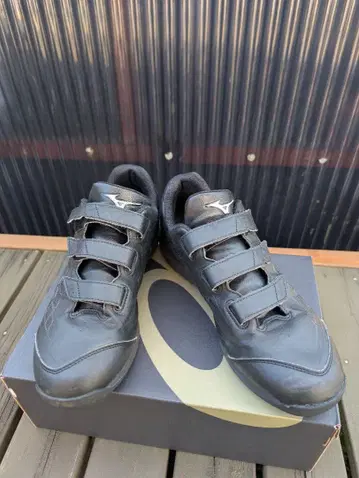 미즈노 야구 트레이닝 슈즈 28.5cm