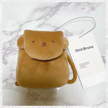 [ 미사용 새상품 ] Dick Bruna 보리스 럭색 참