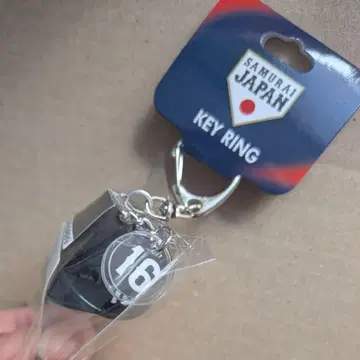 미사용 새상품 WBC 2026 사무라이 재팬 오타니 쇼헤이 헬멧형 키링