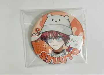 잉크 슈트 캔 배지