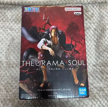 원피스 THEORAMA SOUL 샹크스 피규어