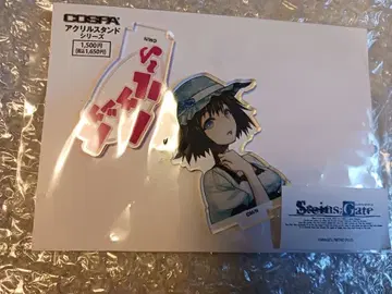 슈타인즈 게이트 대사 아크릴 스탠드 시이나 마유리