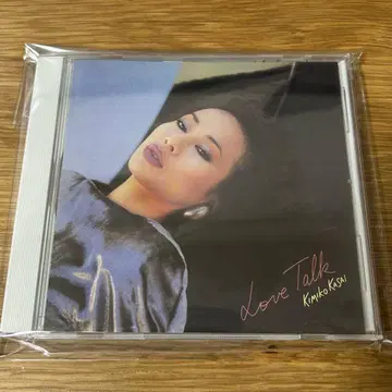 카사이 키미코 LOVE TALK