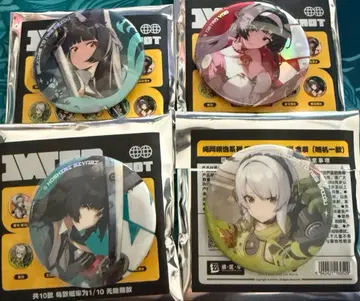 젠제로 캔뱃지 FES 4종 세트 미야비 앙비 아스트라