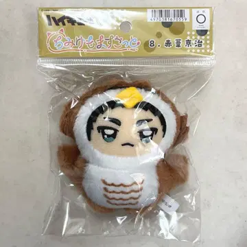 하이큐 치미케모 마스코트 봉제 인형 아카아시 케이지