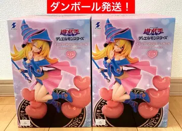 유희왕 피규어 HereDitail 블랙 매지션 걸