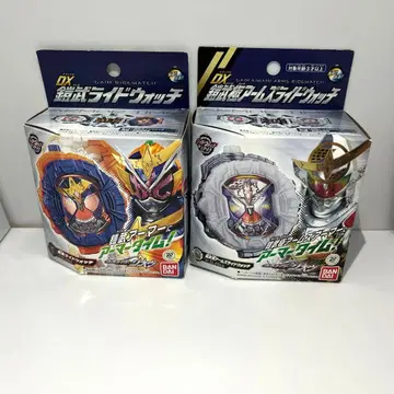 가면라이더 지오 DX 가이무 고쿠류 암즈 라이드 워치 2종 세트