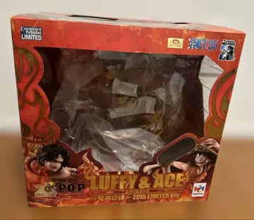 pop maximum 루피&에이스 형제의 인연