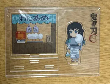 귀멸의 칼날 여름 축제 아크릴 스탠드 토키토 무이치로