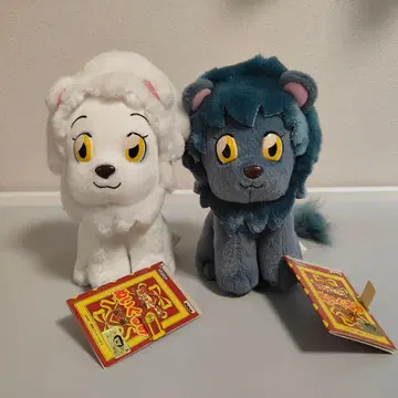 내일의 나쟈 쌍둥이 사자 크림&쇼콜라 봉제 인형