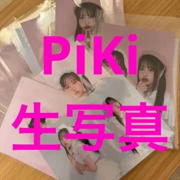 PiKi 브로마이드 세트 25장