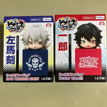 히프마이 히카케 피규어 세트 아오히츠기 사마토키 이치로