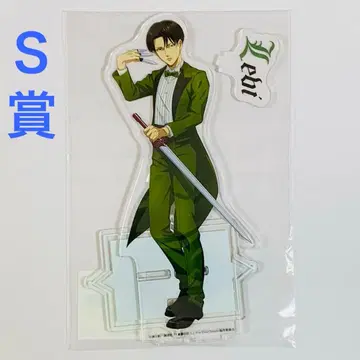 에우레카 복권 진격의 거인 S상 리바이 아크릴 빅 피규어 매지션 의상