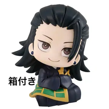 주술회전 룩업 게토 스구루 극장판 주술회전0