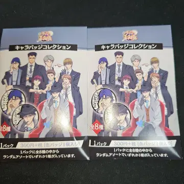 테니스의 왕자님 캐릭터 배지 컬렉션