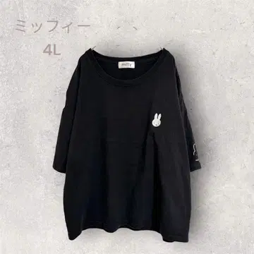 미피 T셔츠 블랙 빅 사이즈 캐릭터T 홈웨어 잠옷 심플