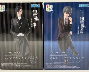 흑집사 기숙학교 편 쵸코노세 프리미엄 피규어 2종 세트