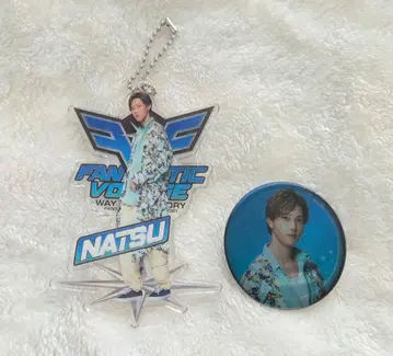 호리 나츠키 FANTASTICS VOYAGE 클리어 참, 캔뱃지 세트