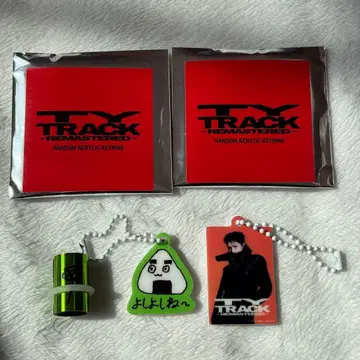 TY TRACK REMASTERED NCT 태용 아크릴 키링
