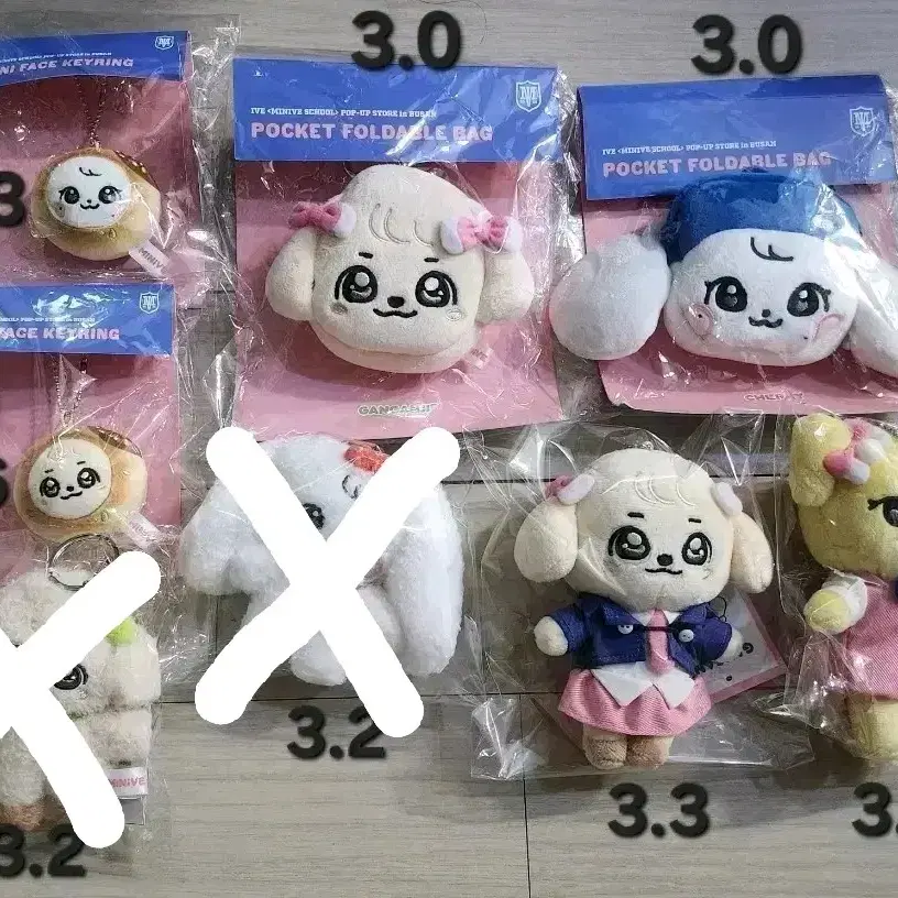 Ive Rei Minive Hug Bag #아이브 on Bunjang Global Site.