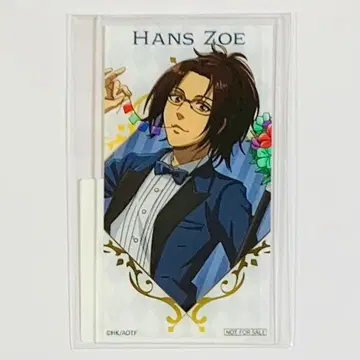 에우레카 복권 진격의 거인 혜택 덤 클리어 카드 한지 매지션 의상