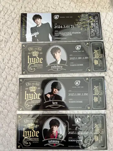 라르크 묶음 판매