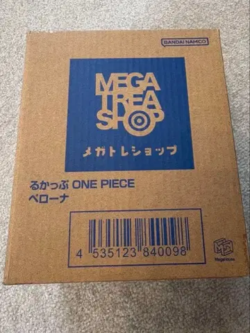 원피스 룩업 페로나