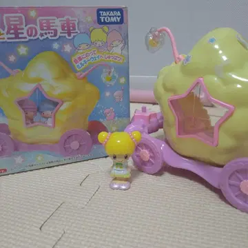 키키라라 코에다짱과 별의 마차