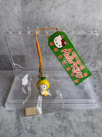 미야자키 한정판 유자 지역 한정 키티 스트랩