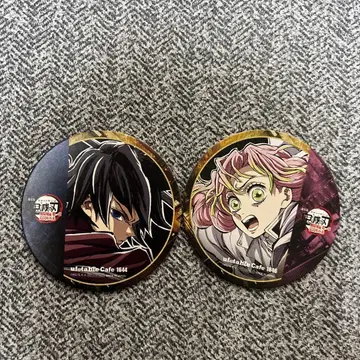 귀멸의 칼날 피날레 코스터 토미오카 기유 칸로지 미츠리