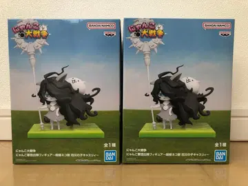 냥코 대전쟁 재앙의 아이 캐스리 피규어 2개