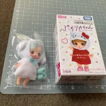 개봉 완료 미사용 쁘띠 리카짱 시나모롤